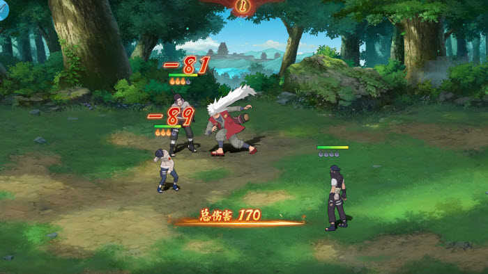六道仙术传承手游app