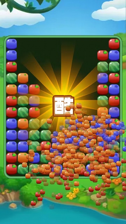 快帮消消消手游app