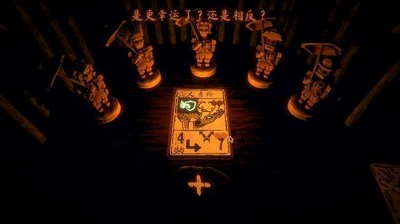邪恶冥刻手游app