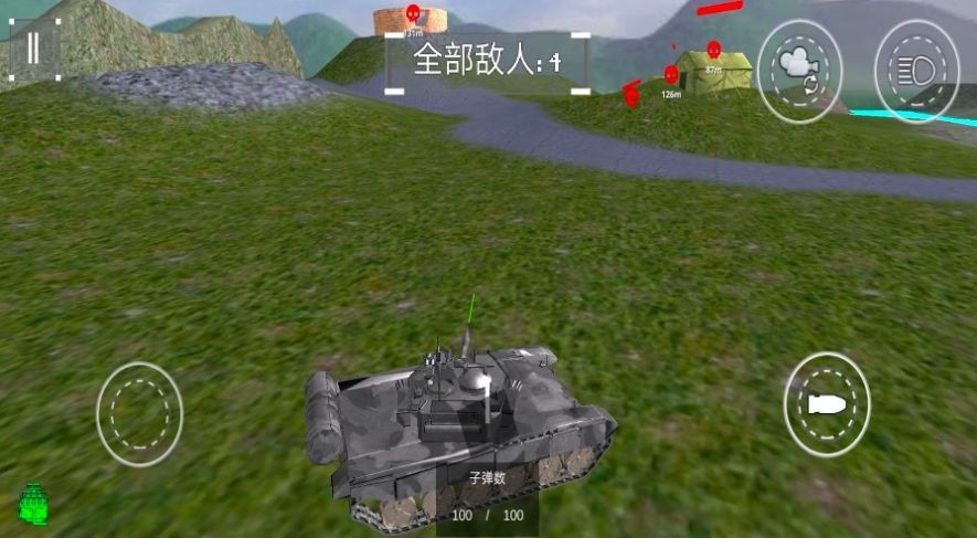 坦克冲突战场游戏截图
