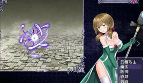 永生之物魔改版手游app