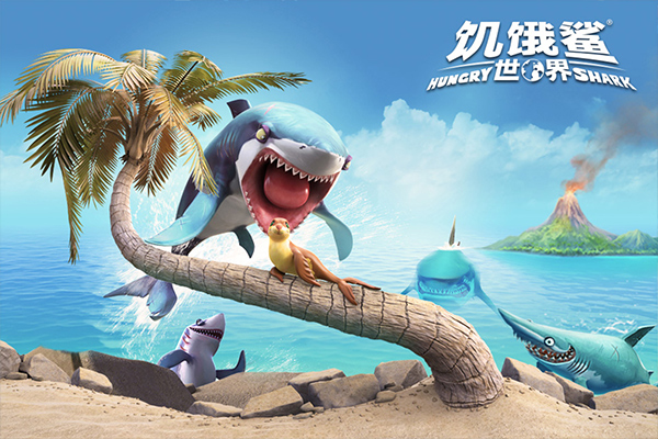 饥饿鲨世界正版游戏截图