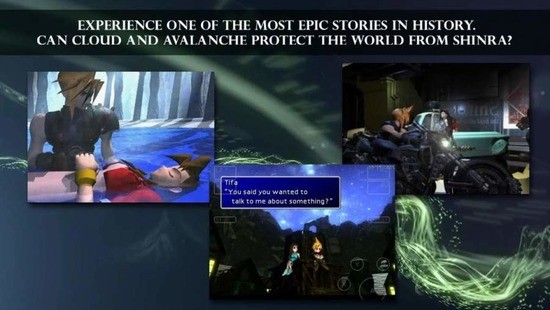 最终幻想7游戏截图