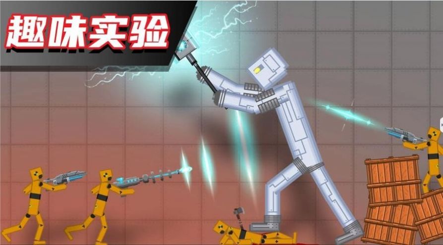 布偶人爆破乐园2手游app