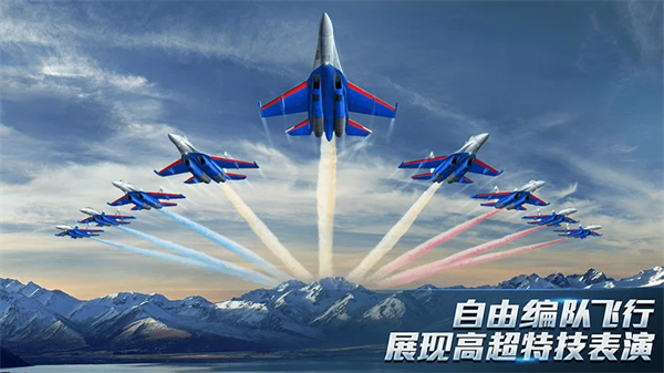 雷电风暴战机手游app