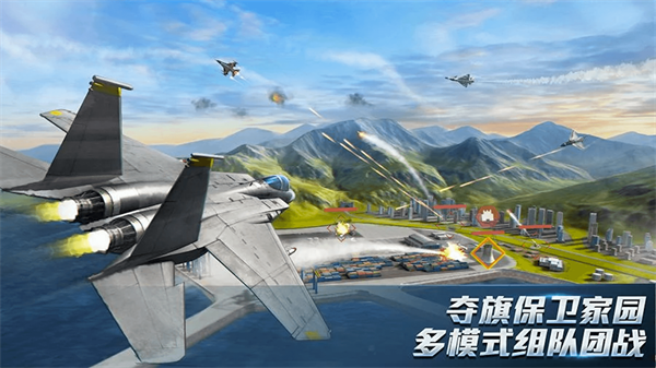 雷电风暴战机手游app