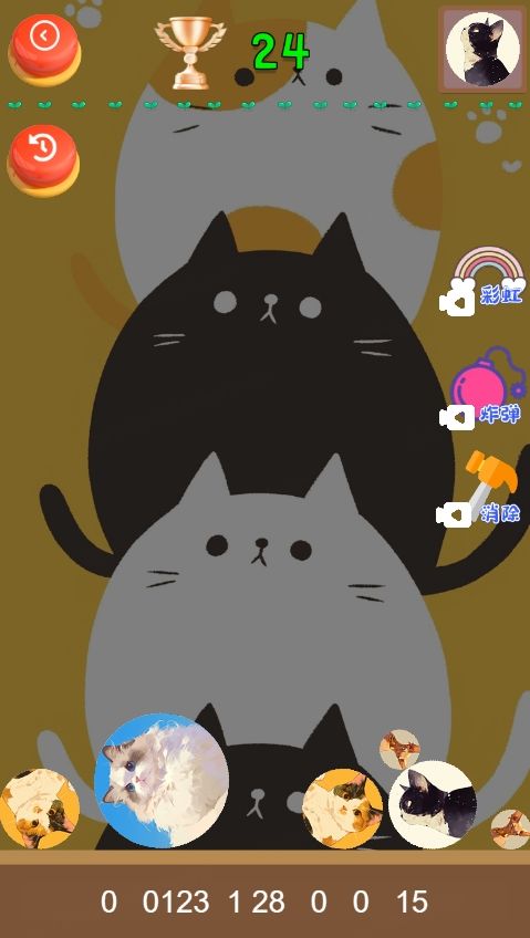 猫咪趣味合成手游app