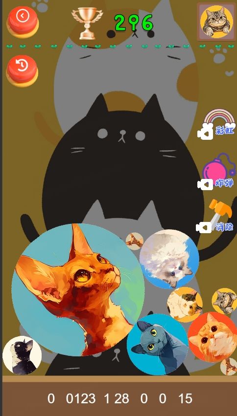 猫咪趣味合成手游app