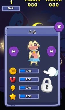 卡通数学跑酷手游app