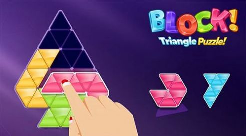 正方形三角形拼图手游app
