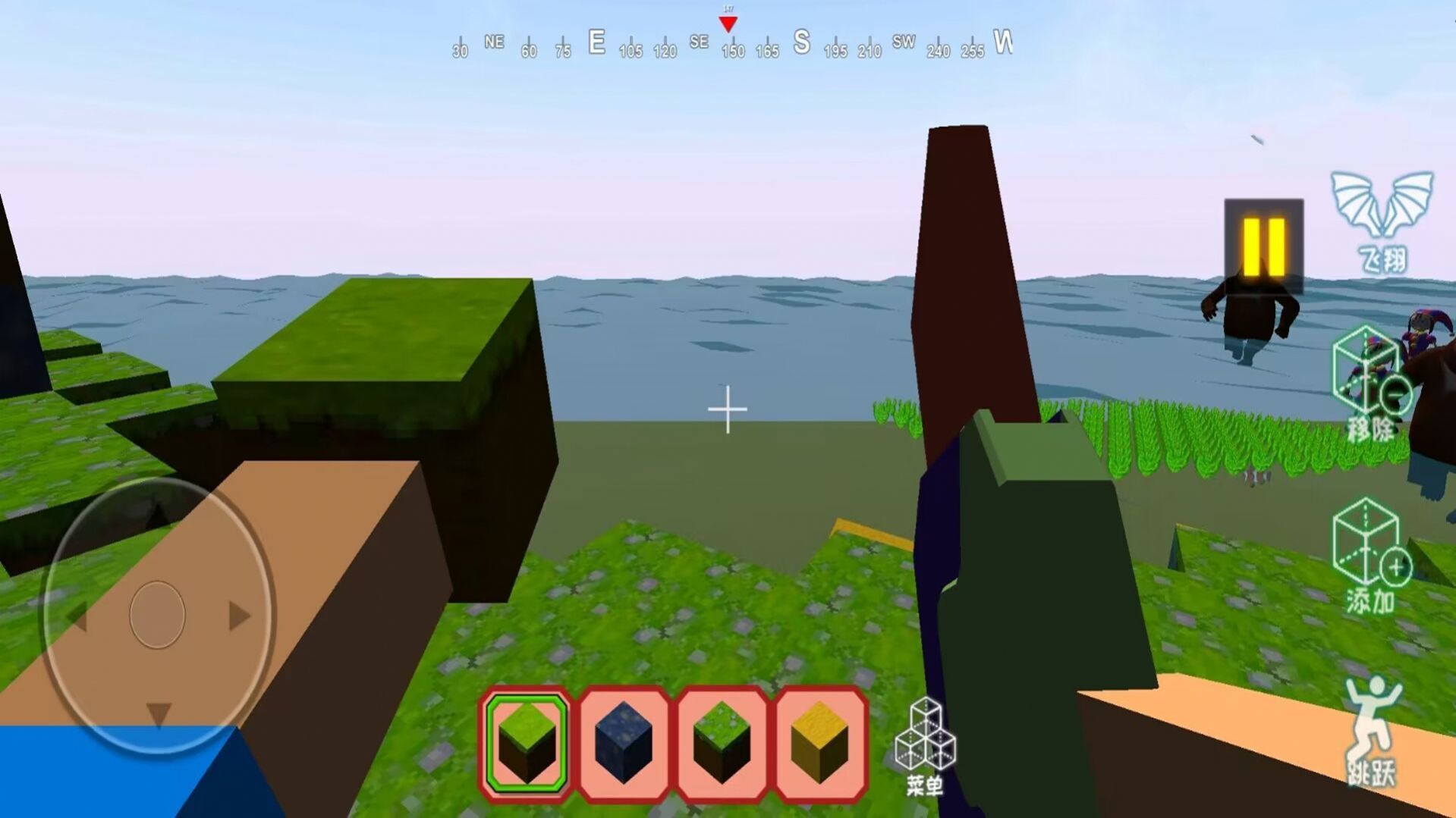 像素模拟世界2游戏截图