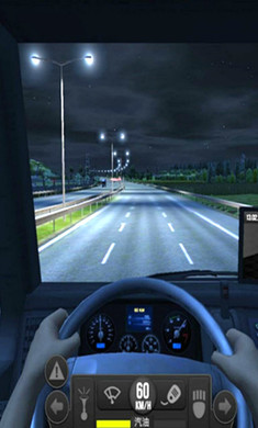 模拟卡车真实驾驶手游app
