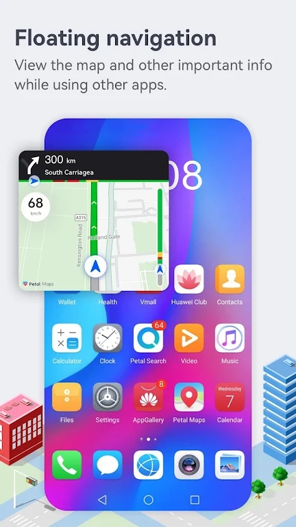 petal地图手机软件app