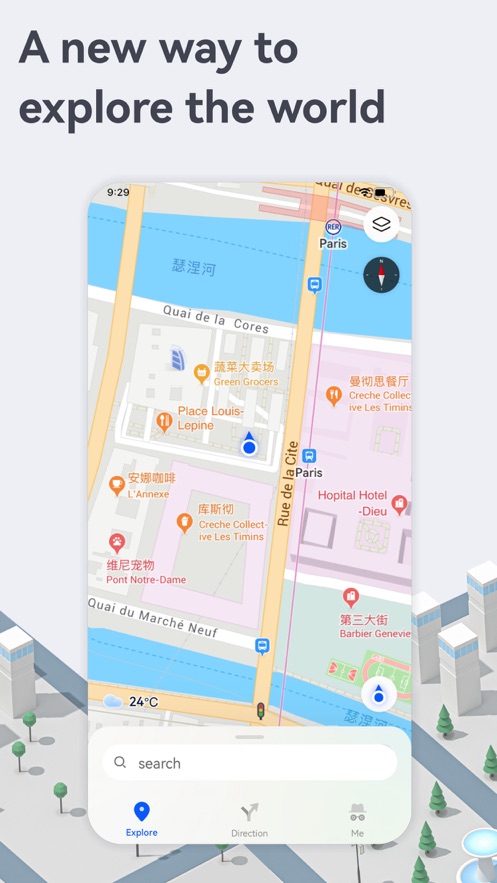petal地图手机软件app