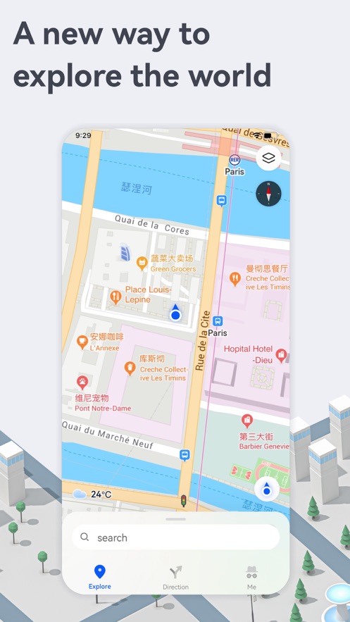 petal地图软件截图