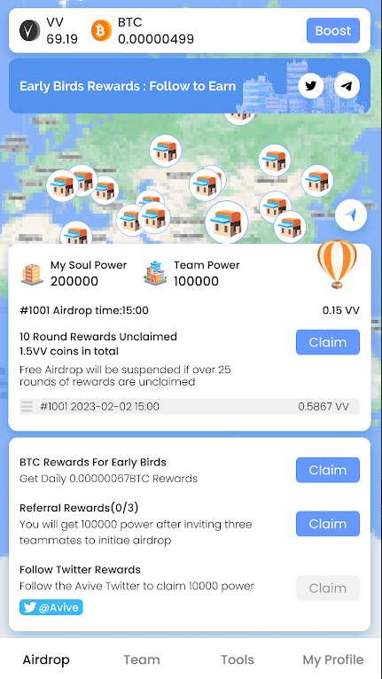 vv币交易所手机软件app