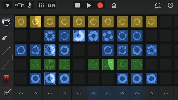 库乐队最新版2024软件截图