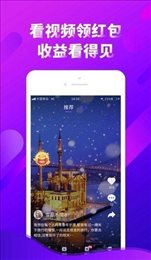 cilicili短视频手机软件app