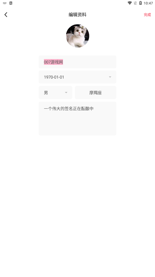 樱桃视频大全手机软件app