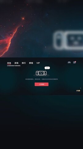 蛋蛋模拟器软件截图