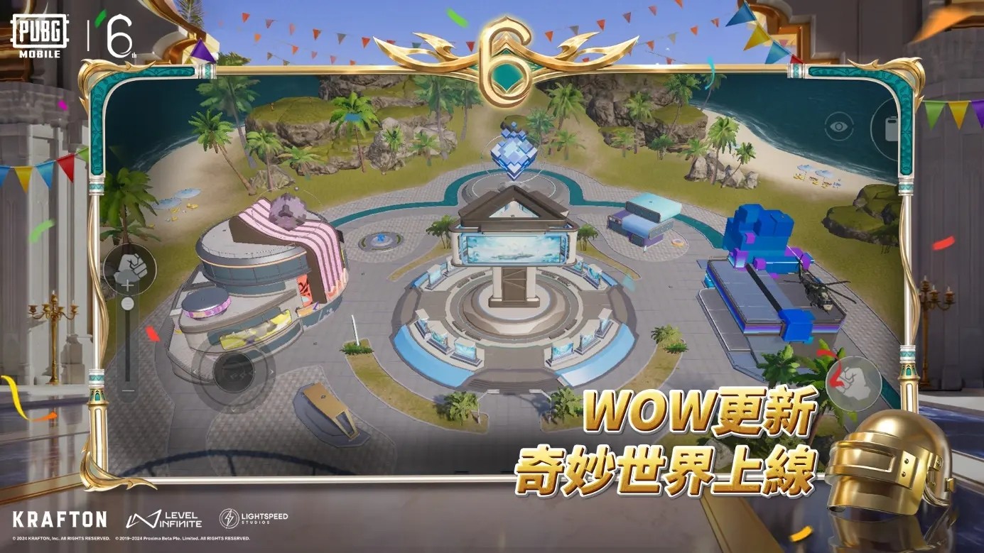 地铁逃生中文版手游app