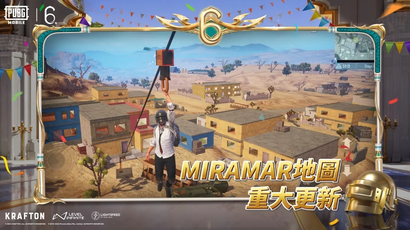 地铁逃生中文版手游app