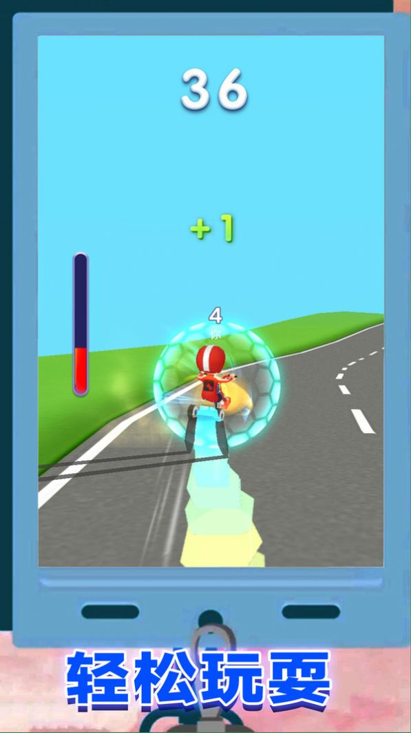 极限超车模拟游戏截图