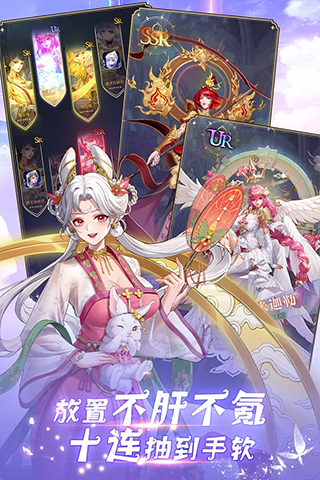 第七幻域手游app