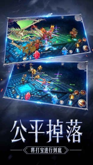 木瓜奇迹MU手游版手游app
