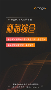 阿波罗手机软件app