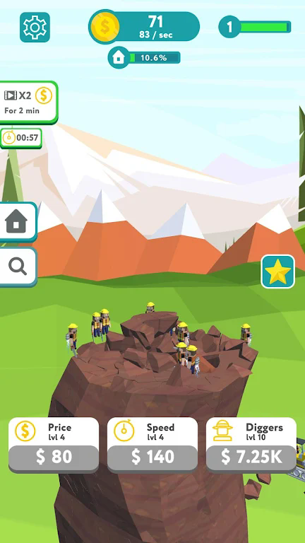 考古的冒险世界手游app