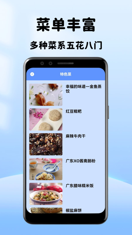 小小影音手机软件app