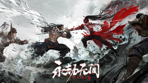 永劫无间国际服手游app