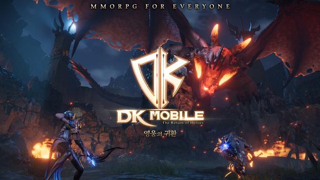 DKMobile英雄归来手游app