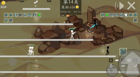 极简乱斗2手游app