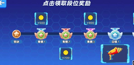 养成神枪手手游app