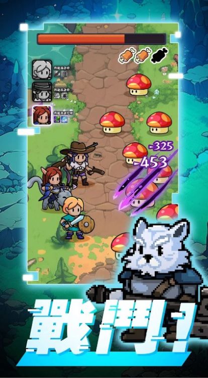 佣兵特攻队手游app