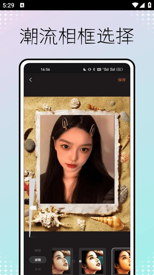 峥鑫乐影最新版手机软件app