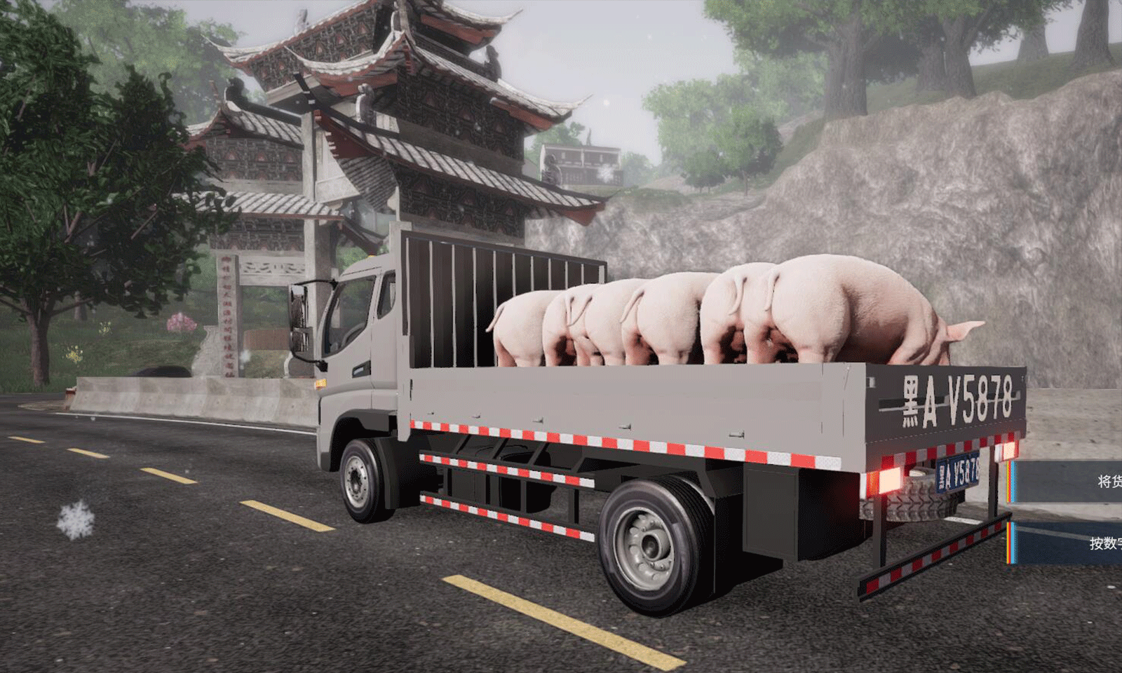 卡车人生最新版游戏截图