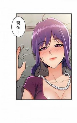 萝漫社无删减版手机软件app