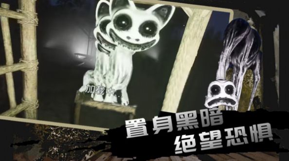 疯狂动物模拟手游app
