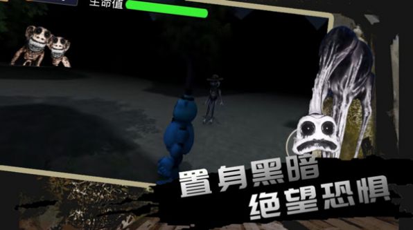 疯狂动物模拟手游app