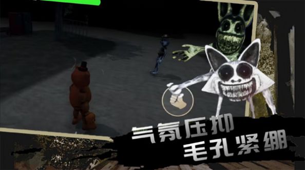 疯狂动物模拟手游app