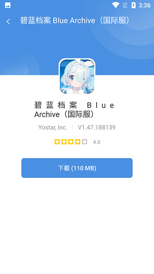 GamesToday正版手机软件app