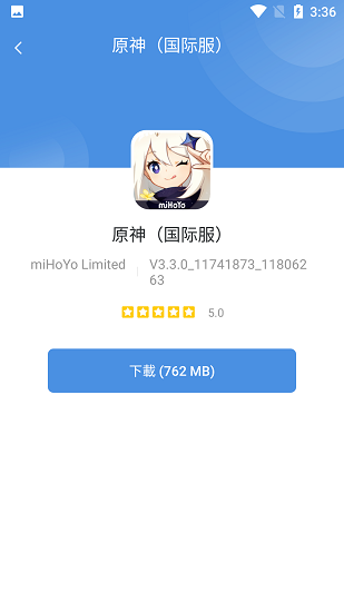 GamesToday中文版手机软件app