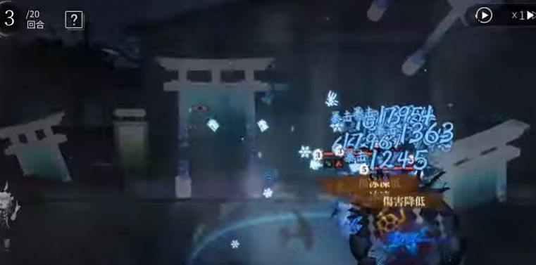 神隐之子正版手游app