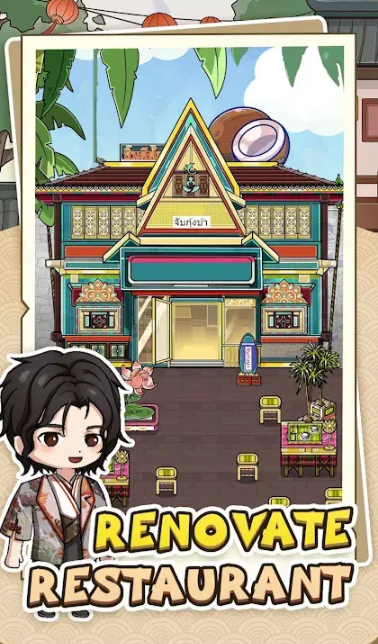 疯狂龙虾馆手游app