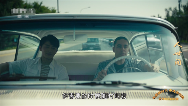 野火直播电视版手机软件app
