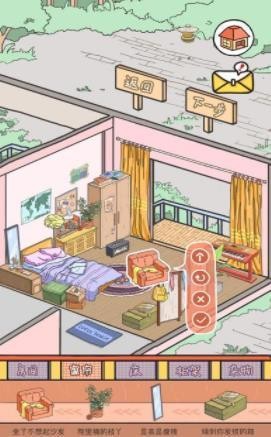 落樱小屋2存档版手游app