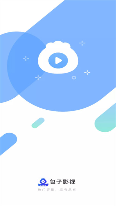 包子影视最新版手机软件app